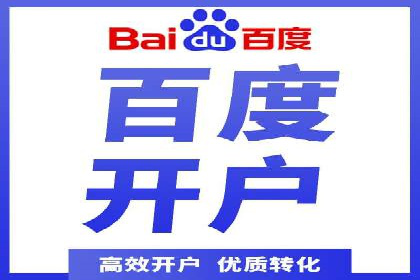 社交网络信息流运营的案例集锦与解读