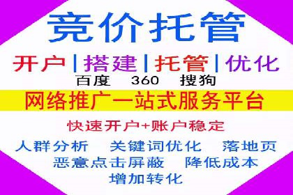 抖音信息流广告案例解析：效果惊人！
