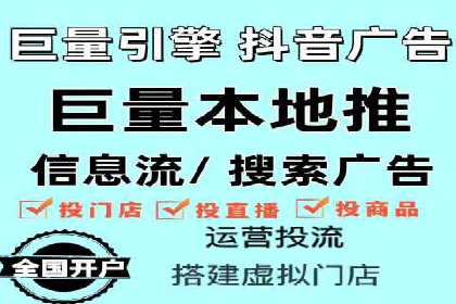 百度推广在移动端的应用：行业案例分析